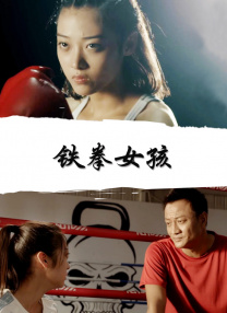 完美搭档这个漂亮的舌头