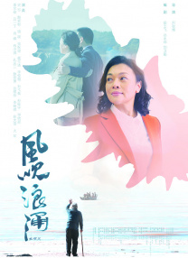 性感的裸体探险